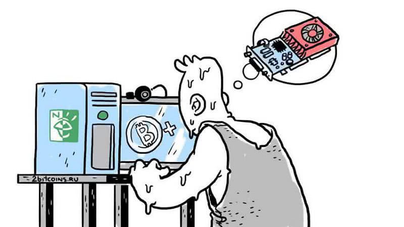 Владельцы тайной майнинг-фермы в Оренбурге компенсировали украденное электричество