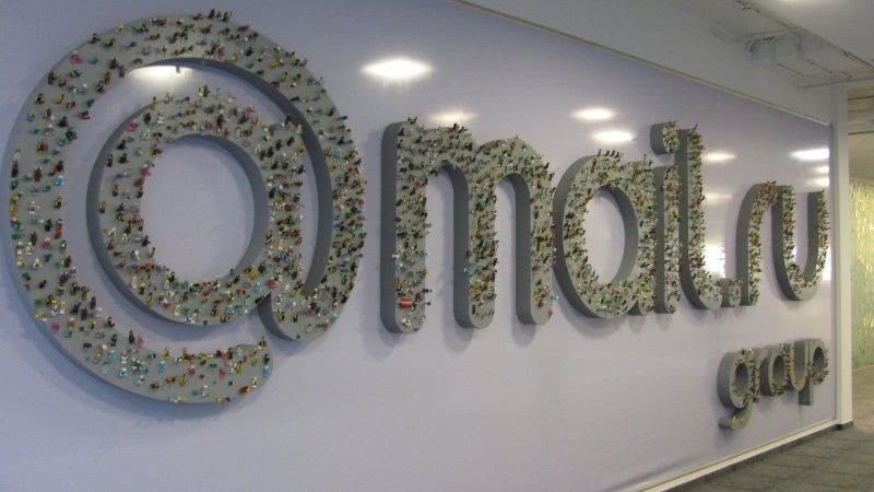 Mail.ru против уголовной ответственности за активность в соцсетях