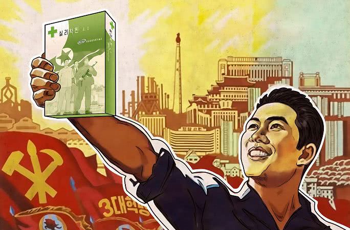 SiliVaccine: антивирус из Северной Кореи