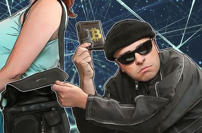 Razy, два, три — Биткойн, гори!
