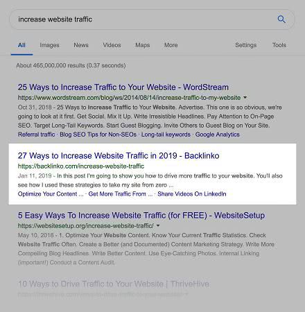 Ссылка на статью в поисковой выдаче