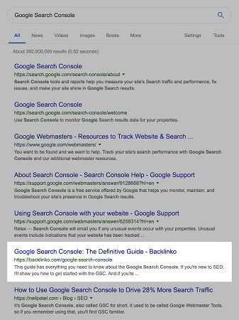 Выдача по навигационному запросу