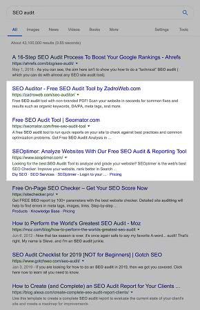 Ссылки по ПО в выдаче