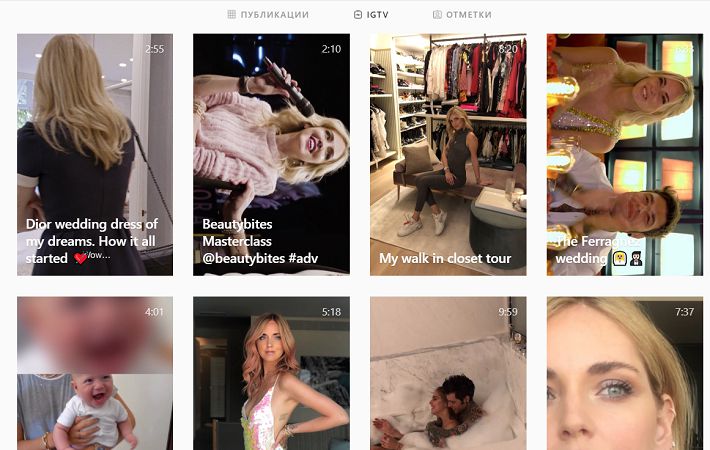 видео в IGTV