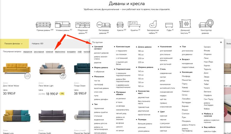 Спроси PR-CY#7: Илья Русаков отвечает на вопросы