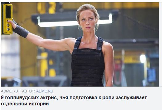 микроразметка Open Graph