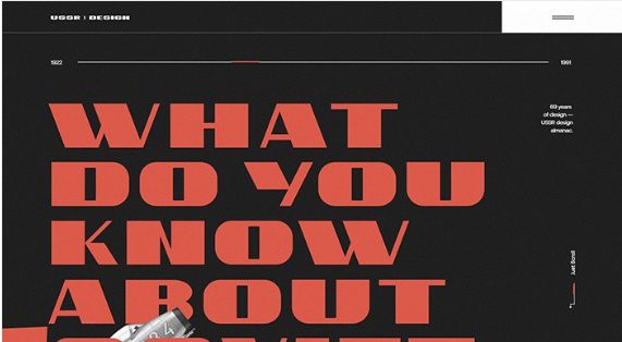 16 примеров отличной типографики в веб-дизайне